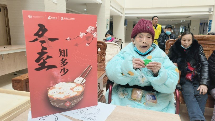 加拿大pc28预测(中国)官方网站