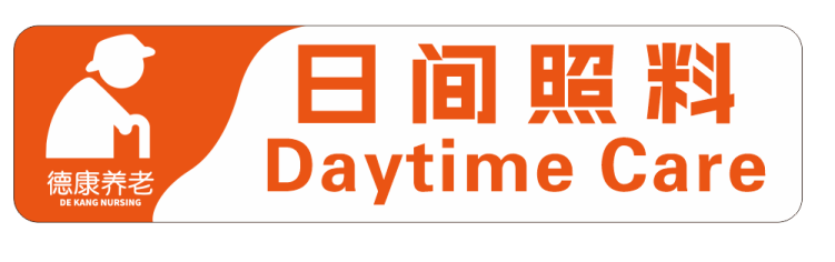 加拿大pc28预测(中国)官方网站