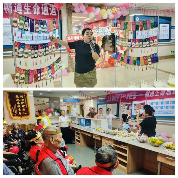 加拿大pc28预测(中国)官方网站