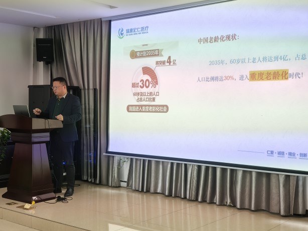 加拿大pc28预测(中国)官方网站