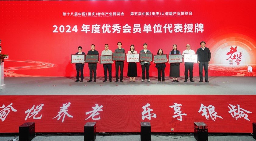 加拿大pc28预测(中国)官方网站