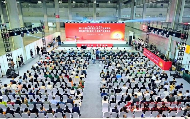 加拿大pc28预测(中国)官方网站