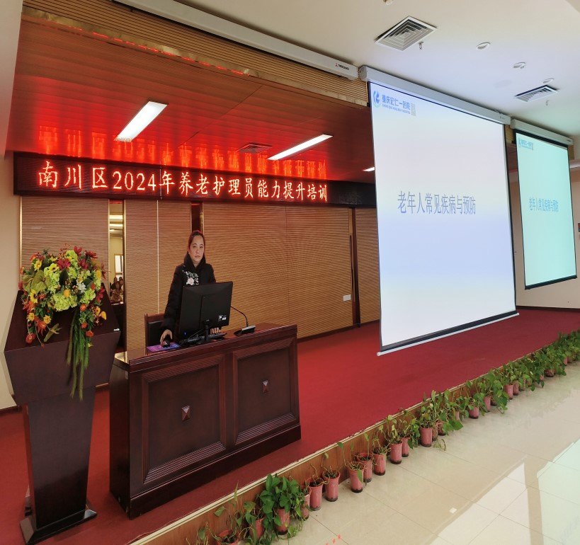 加拿大pc28预测(中国)官方网站