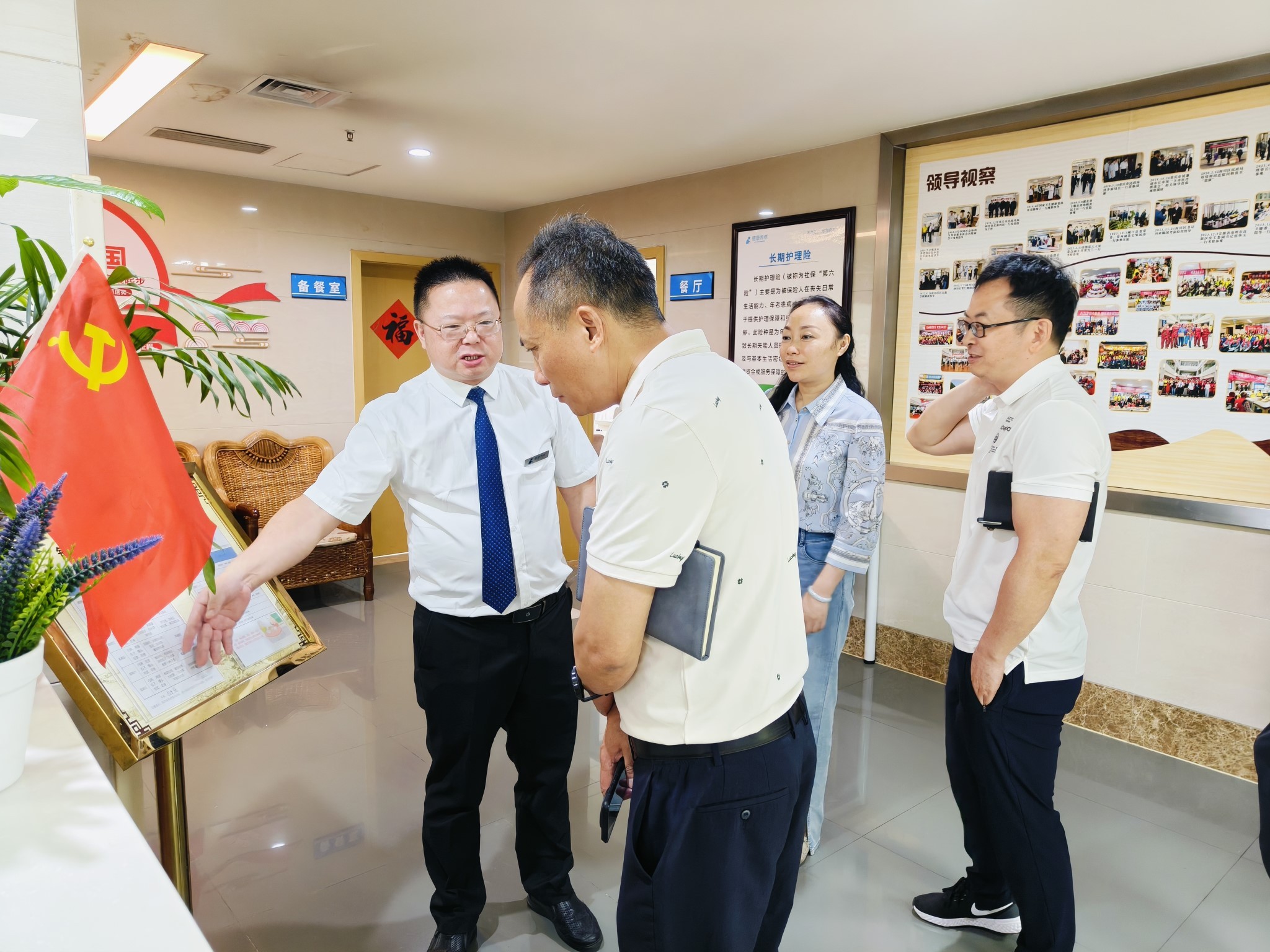 加拿大pc28预测(中国)官方网站