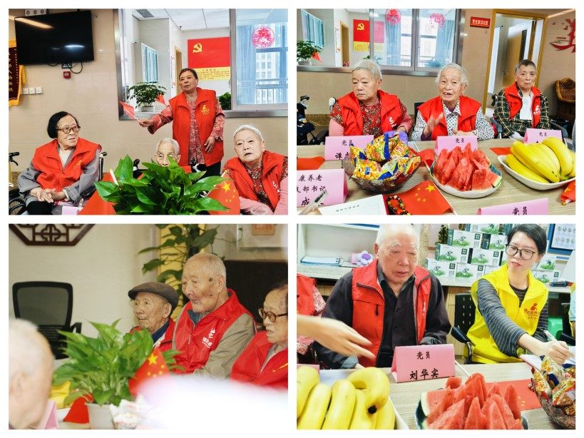 加拿大pc28预测(中国)官方网站