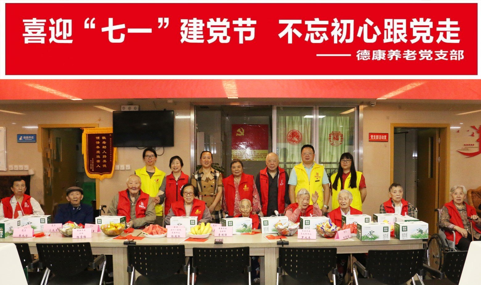 加拿大pc28预测(中国)官方网站