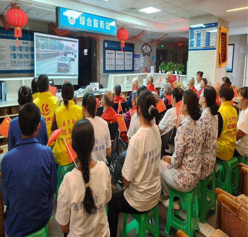 加拿大pc28预测(中国)官方网站