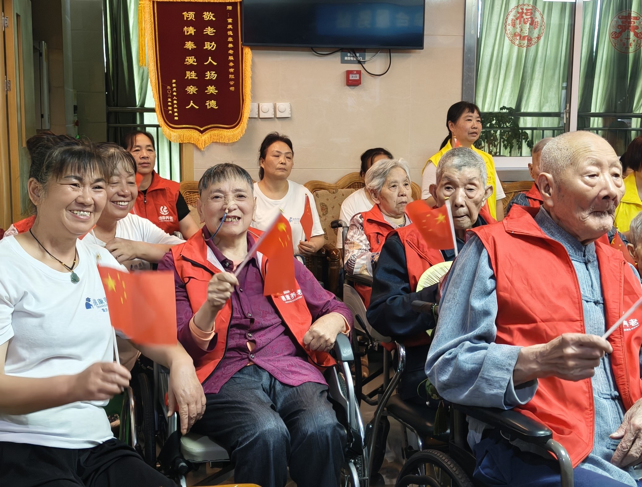 加拿大pc28预测(中国)官方网站