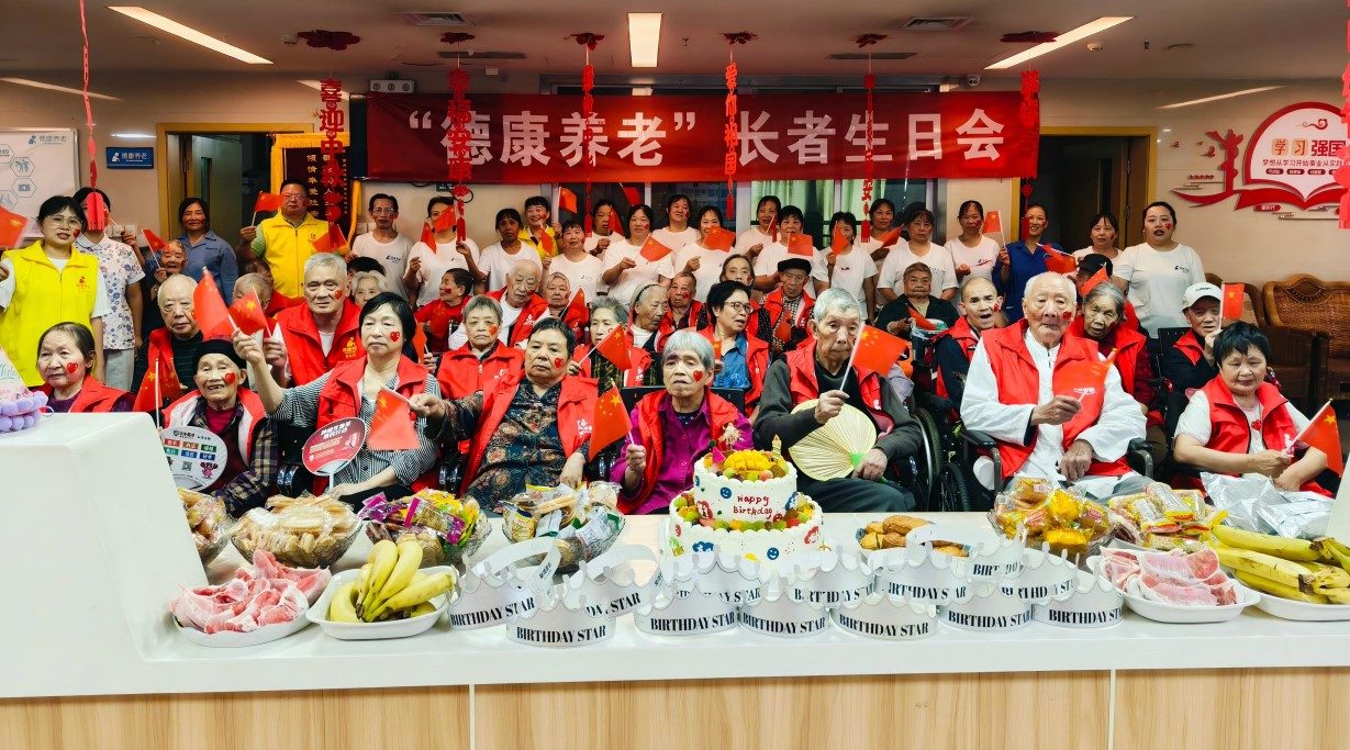 加拿大pc28预测(中国)官方网站