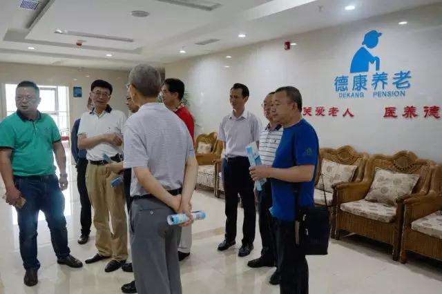 加拿大pc28预测(中国)官方网站