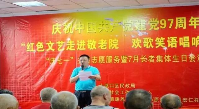 加拿大pc28预测(中国)官方网站