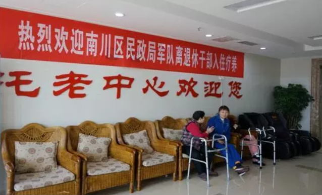 加拿大pc28预测(中国)官方网站