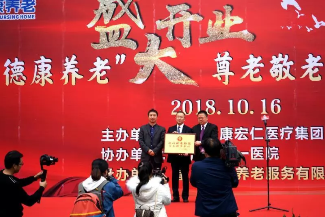 加拿大pc28预测(中国)官方网站