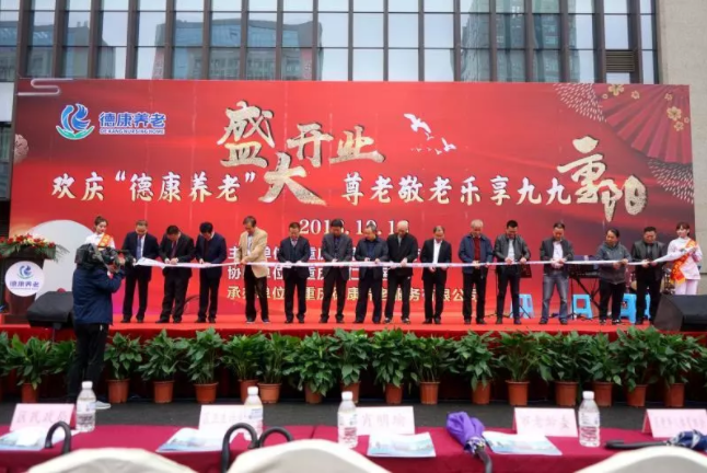 加拿大pc28预测(中国)官方网站