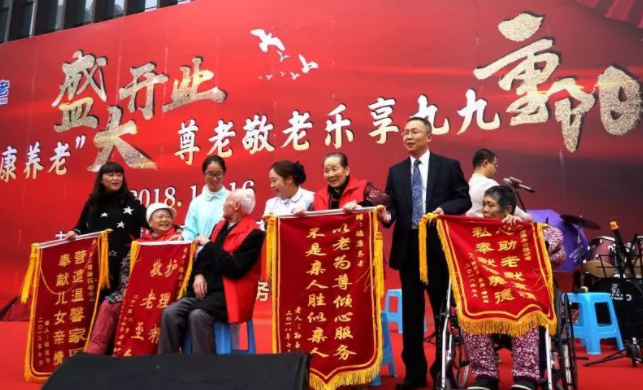 加拿大pc28预测(中国)官方网站