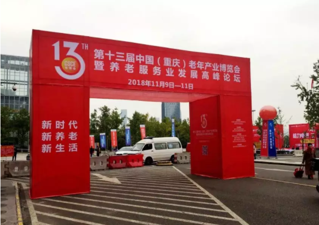 加拿大pc28预测(中国)官方网站