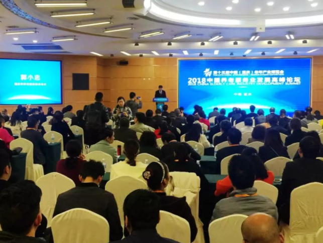 加拿大pc28预测(中国)官方网站