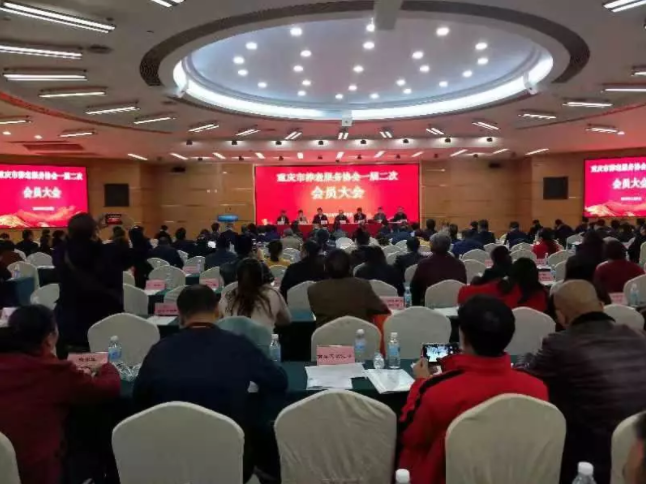 加拿大pc28预测(中国)官方网站