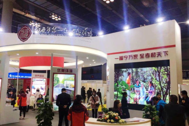 加拿大pc28预测(中国)官方网站