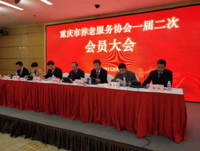 加拿大pc28预测(中国)官方网站