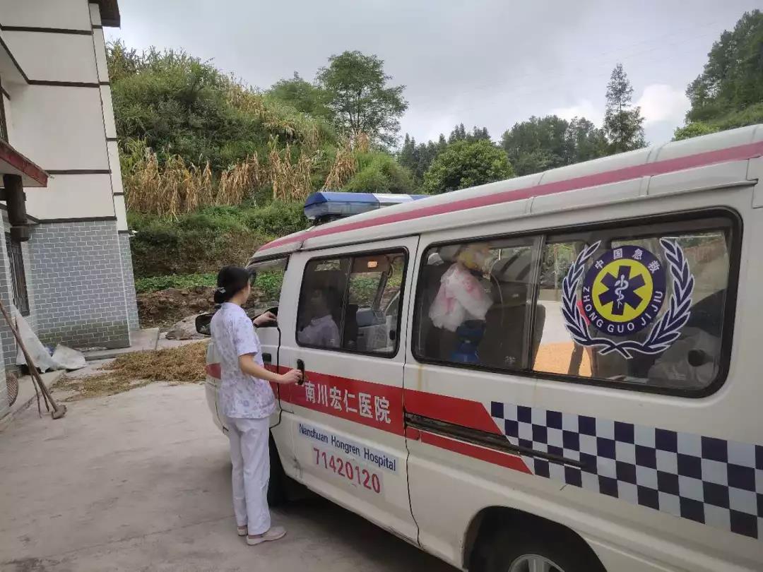 加拿大pc28预测(中国)官方网站