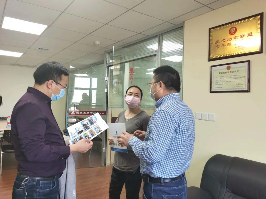 加拿大pc28预测(中国)官方网站